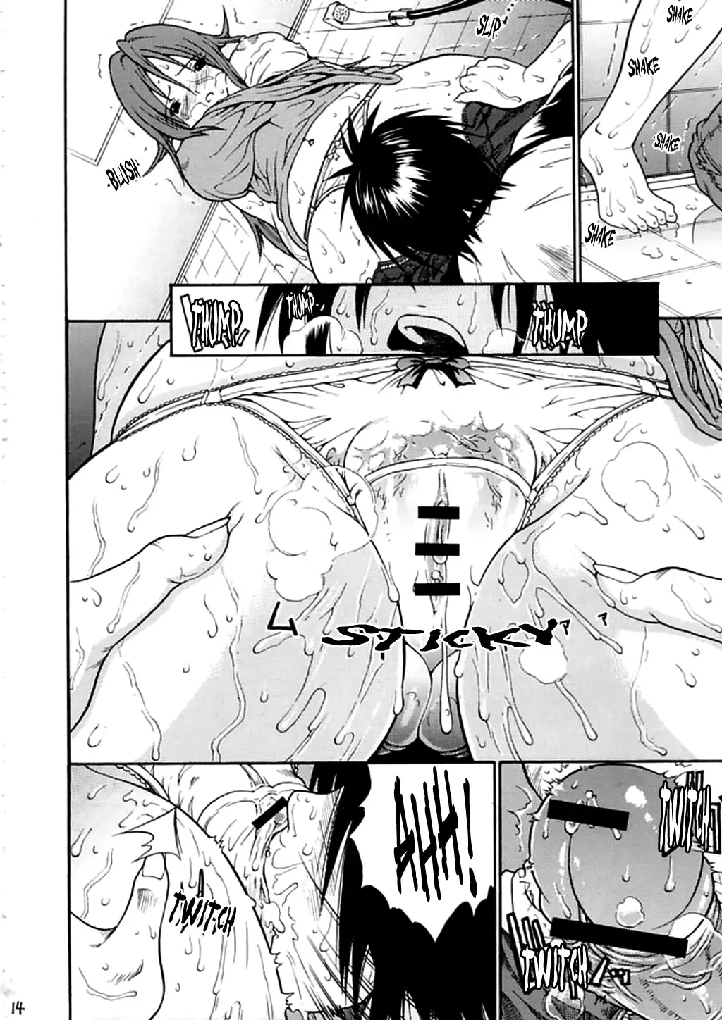 [Yoshu Ohepe] Haru Ichigo Vol. 3 - Spring Strawberry Vol. 3 Fhentai - Page 11