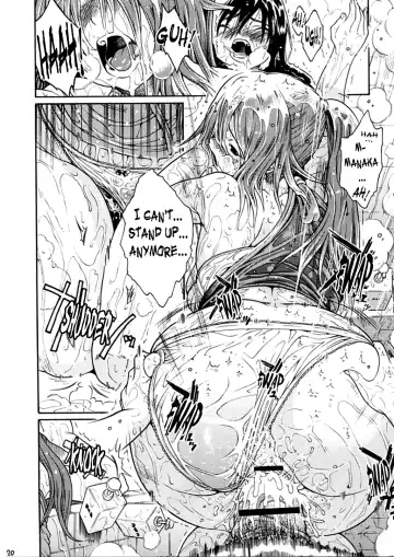 [Yoshu Ohepe] Haru Ichigo Vol. 3 - Spring Strawberry Vol. 3 Fhentai - Page 17