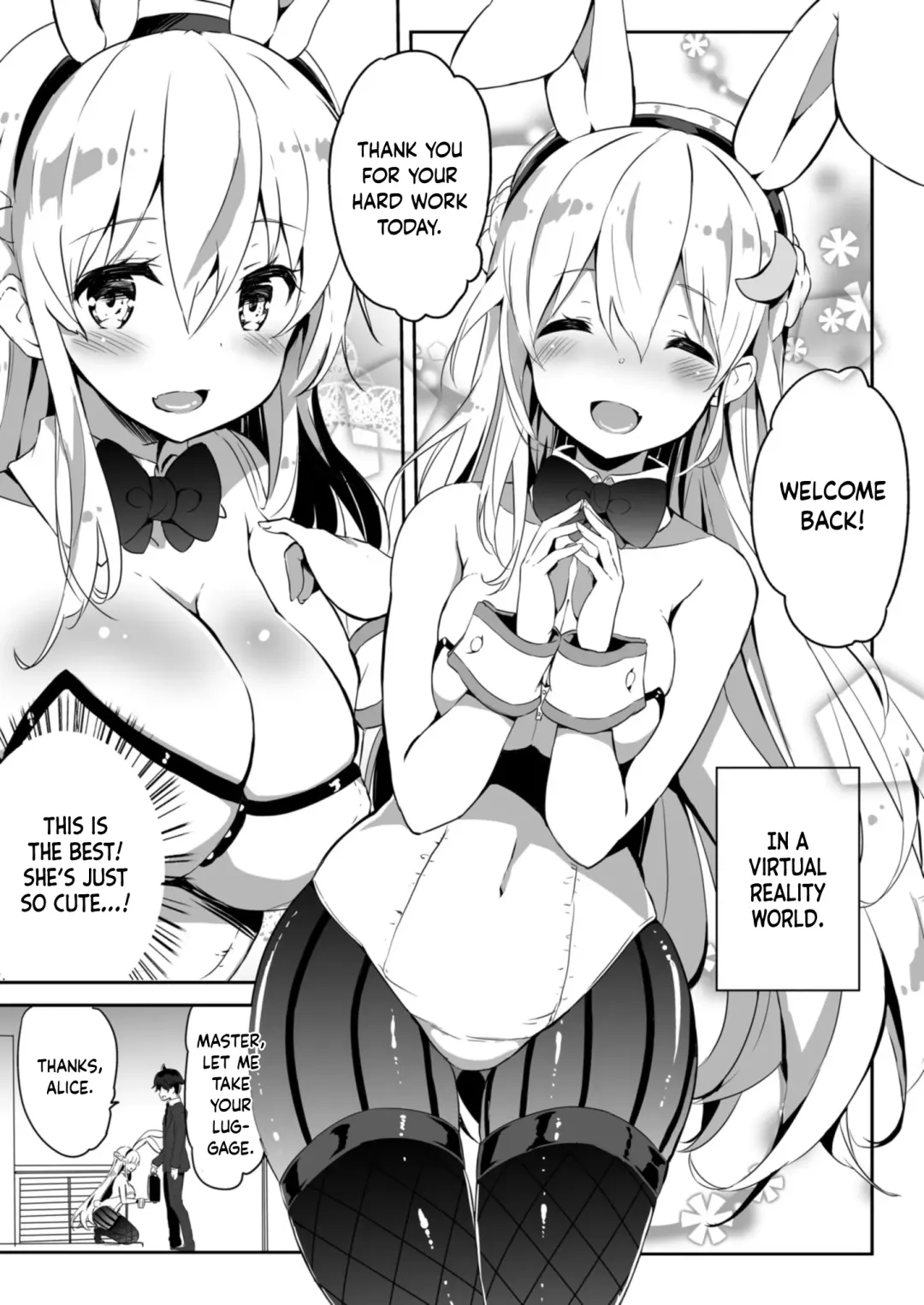 [Kurokawa Izumi] VR dakedo Amaetai | I know it's VR, but I want to be pampered Fhentai - Page 3