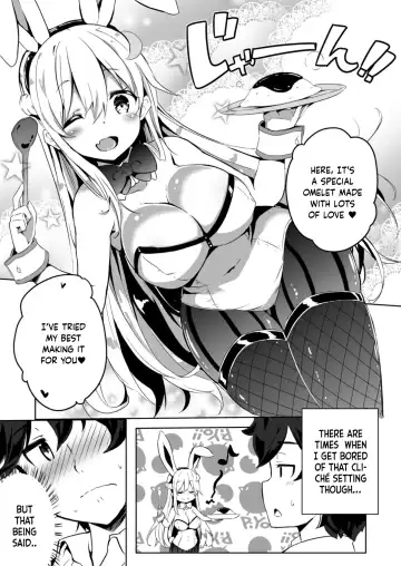 [Kurokawa Izumi] VR dakedo Amaetai | I know it's VR, but I want to be pampered Fhentai - Page 5