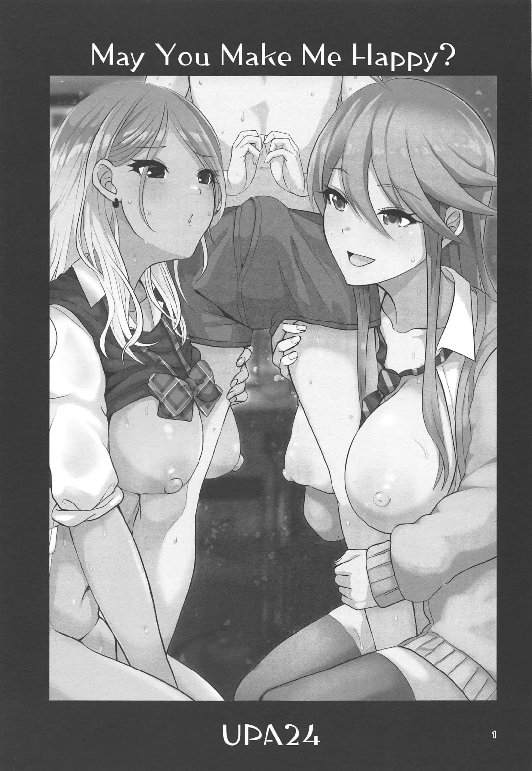 [Upanishi.] May You Make Me Happy? Fhentai - Page 2