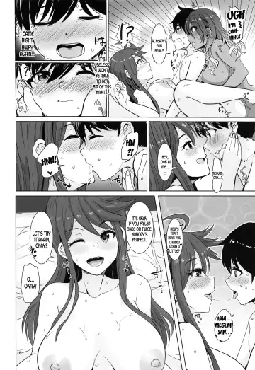 [Upanishi.] May You Make Me Happy? Fhentai - Page 17