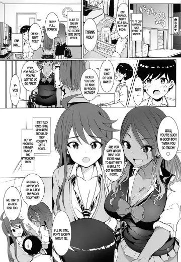 [Upanishi.] May You Make Me Happy? Fhentai - Page 4
