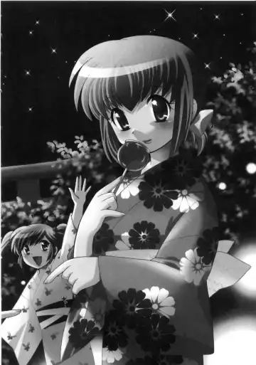 [Kotono Wakako] Okusama DE Naito Vol.4 Fhentai - Page 72