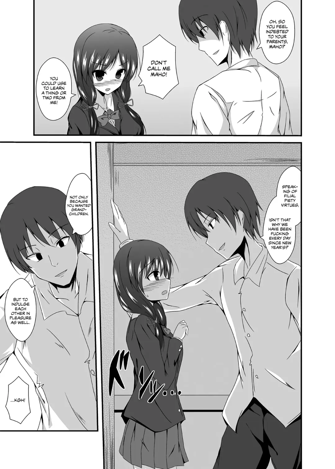 [Naba] Didn't you say you wanted to see your grandchild's face, dad? Fhentai - Page 13