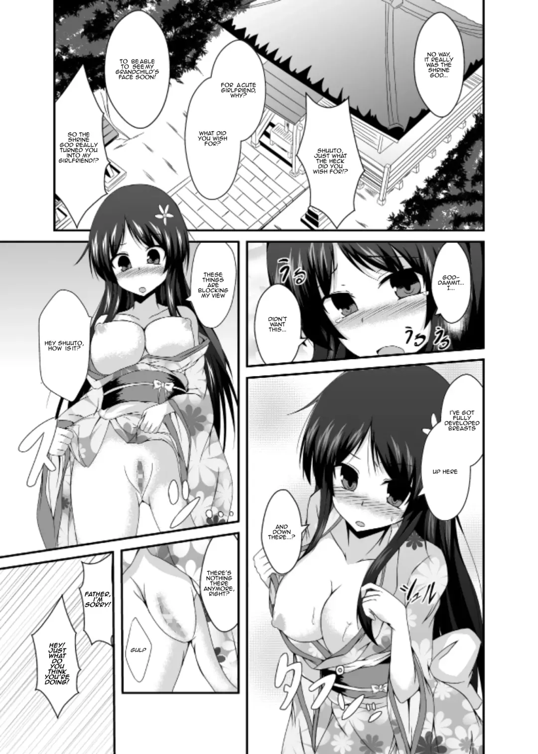 [Naba] Didn't you say you wanted to see your grandchild's face, dad? Fhentai - Page 5