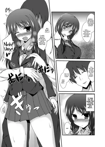 [Naba] Didn't you say you wanted to see your grandchild's face, dad? Fhentai - Page 15