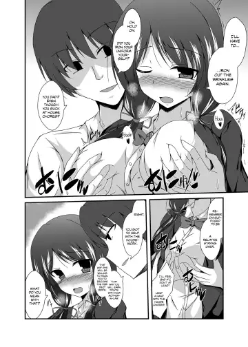 [Naba] Didn't you say you wanted to see your grandchild's face, dad? Fhentai - Page 16