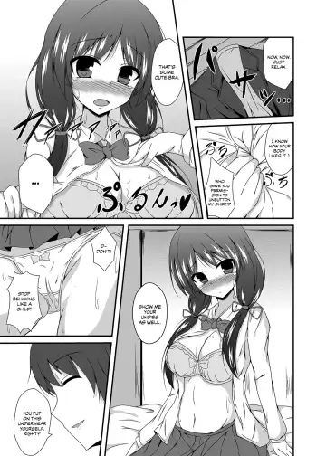 [Naba] Didn't you say you wanted to see your grandchild's face, dad? Fhentai - Page 19