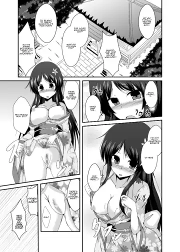 [Naba] Didn't you say you wanted to see your grandchild's face, dad? Fhentai - Page 5