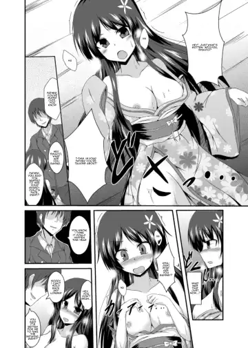 [Naba] Didn't you say you wanted to see your grandchild's face, dad? Fhentai - Page 6