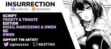 [Ogino Satoshi] Swim x Strong x Love Fhentai - Page 21