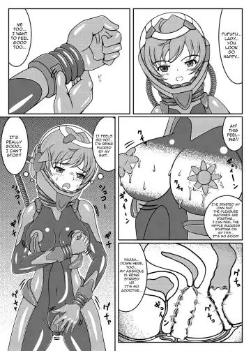 [Kouya] Ojou-sama! Hoshi e Kaerimashou!! | Lady! Let's Go Back to the Stars! Fhentai.net - Page 12