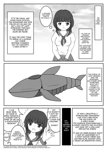 [Kouya] Ojou-sama! Hoshi e Kaerimashou!! | Lady! Let's Go Back to the Stars! Fhentai.net - Page 3