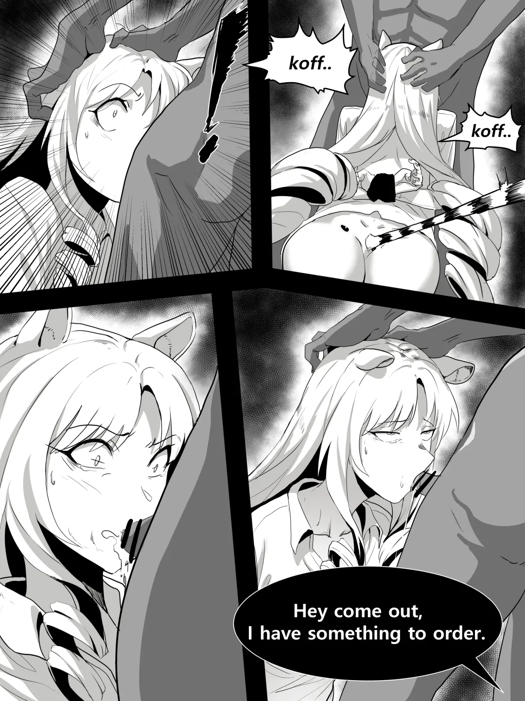 [Dodok] swire Fhentai - Page 12