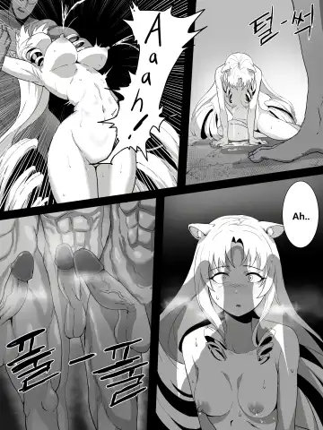 [Dodok] swire Fhentai.net - Page 15