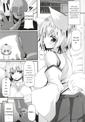 [Sakai Minato] Saiken Chuui Fhentai.net - Page 2