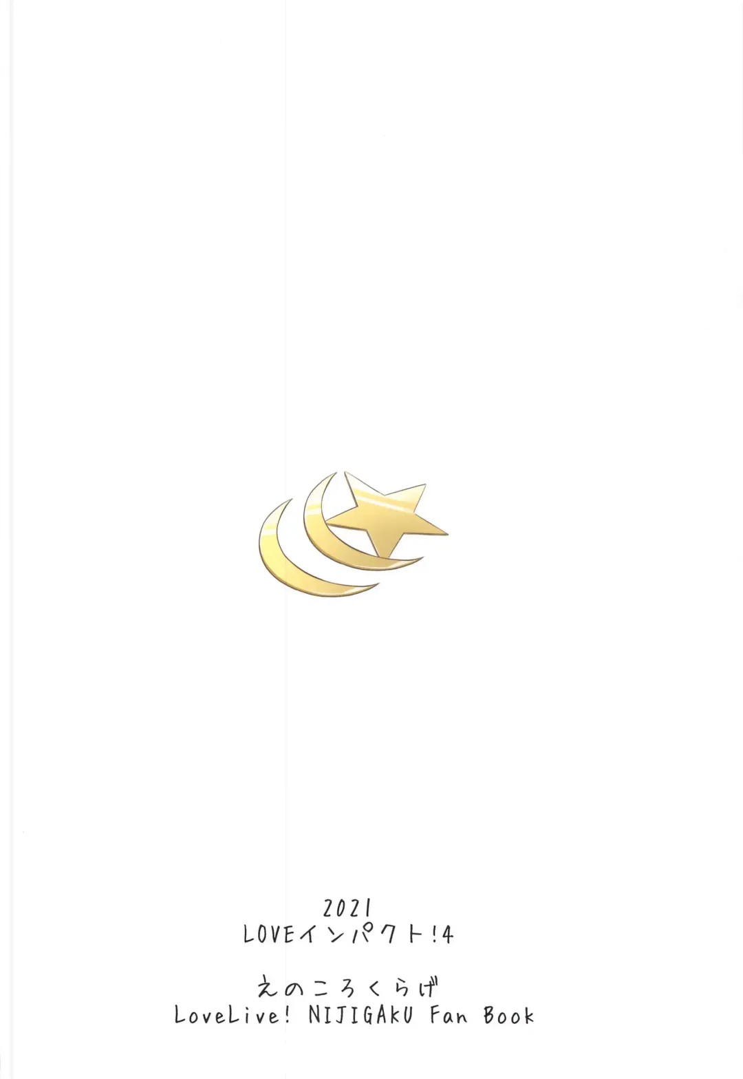 [Nosa] Watashi Iro ni Somete Omoi o Tsumugitai Fhentai - Page 19