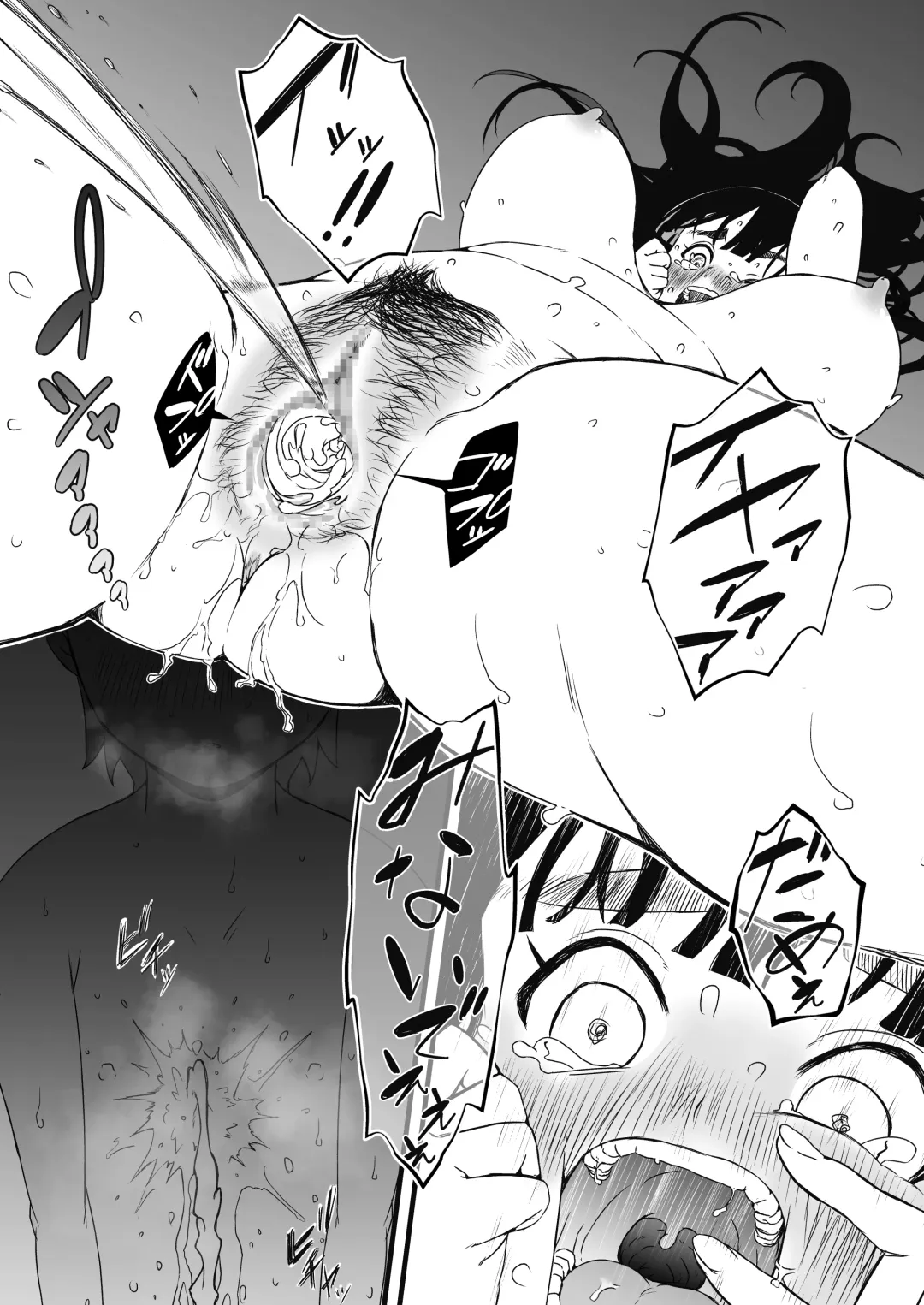 Giri no Ane to no 7-kakan Seikatsu - 2 Fhentai - Page 66