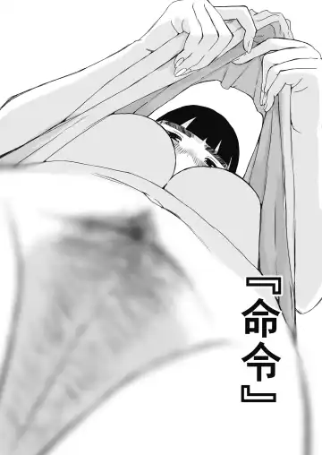 Giri no Ane to no 7-kakan Seikatsu - 2 Fhentai - Page 2