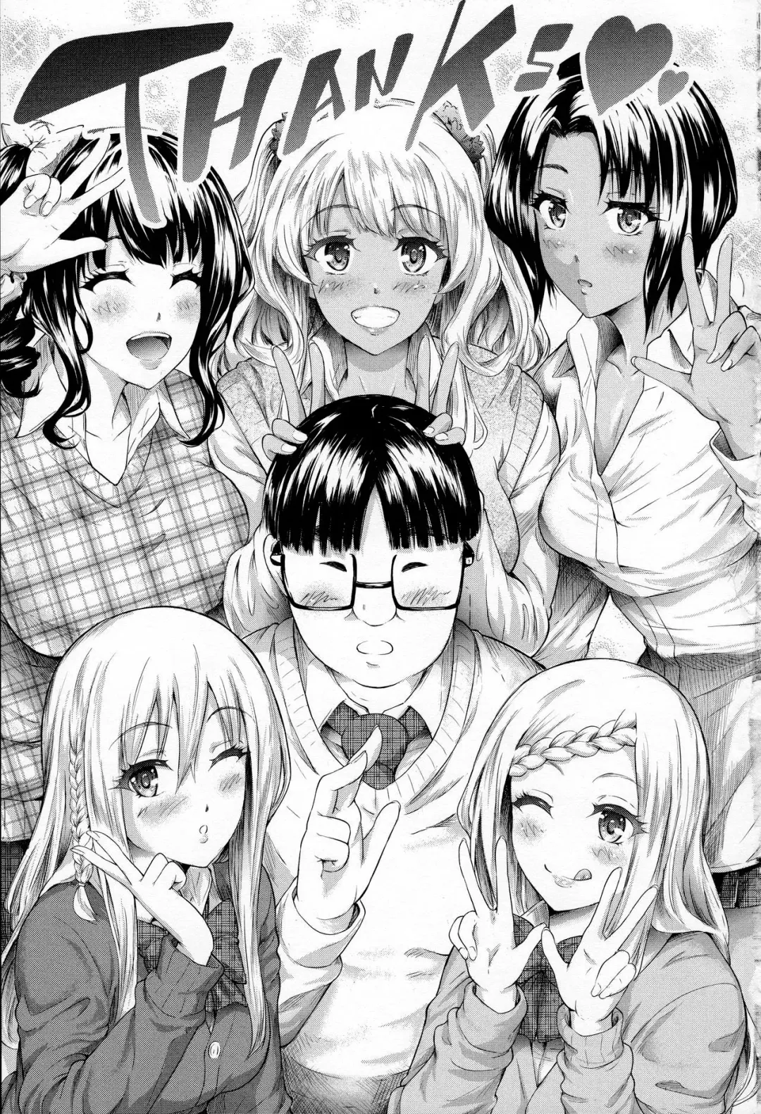 [Shiki Takuto] Gal Tomo Harem - The harem of gal's friend. | Гарем друга гяру Fhentai - Page 199
