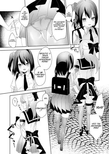 [Himino] Skin Dresser Fhentai.net - Page 5