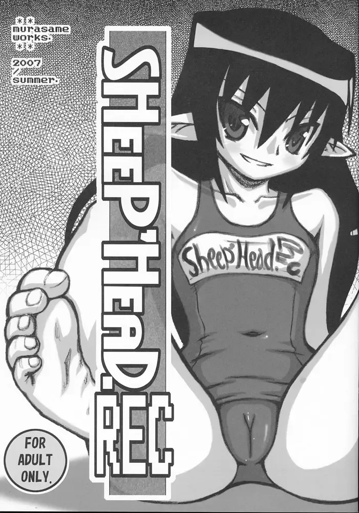 [Murasame Maru] Sheep' Head. REC Fhentai - Page 1