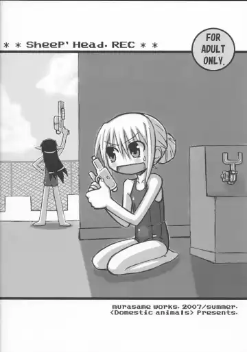 [Murasame Maru] Sheep' Head. REC Fhentai - Page 24
