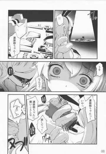 [Sasayuki] Shimakaze ga Rokaku Saremashita! Fhentai - Page 7