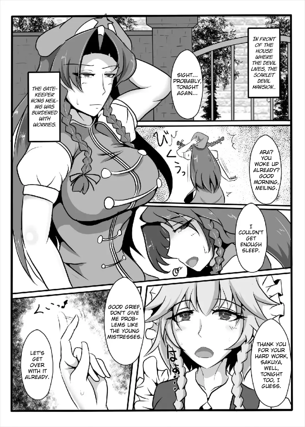 [Smile Yuu] Kouma wa Watashi de Mawatteru!? Fhentai.net - Page 3