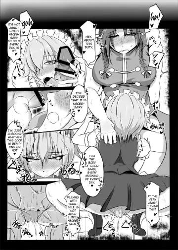 [Smile Yuu] Kouma wa Watashi de Mawatteru!? Fhentai.net - Page 4