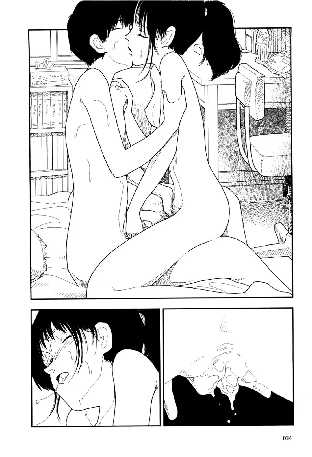 [Yamamoto Naoki] Bunkou no Hitotachi 1 Fhentai - Page 36