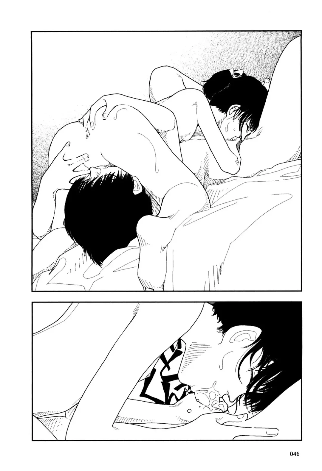 [Yamamoto Naoki] Bunkou no Hitotachi 1 Fhentai - Page 48