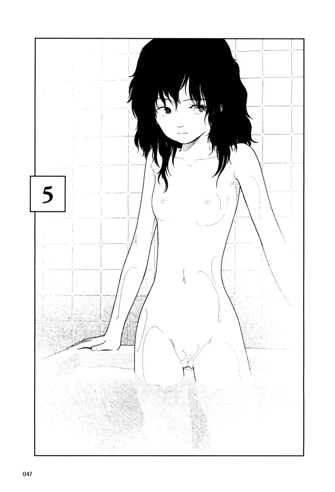 [Yamamoto Naoki] Bunkou no Hitotachi 1 Fhentai - Page 49