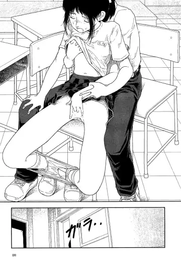 [Yamamoto Naoki] Bunkou no Hitotachi 1 Fhentai - Page 13