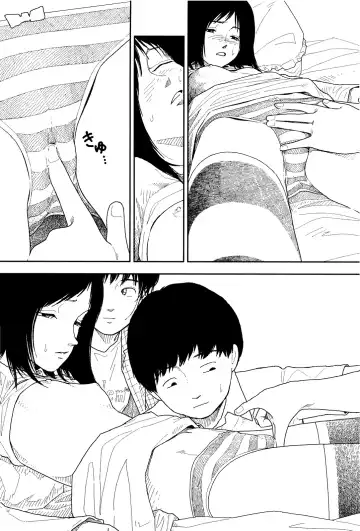 [Yamamoto Naoki] Bunkou no Hitotachi 1 Fhentai - Page 81