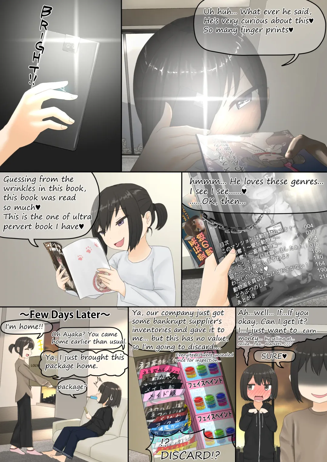 neko Cat Painting shinshi zaibatsu Fhentai - Page 3