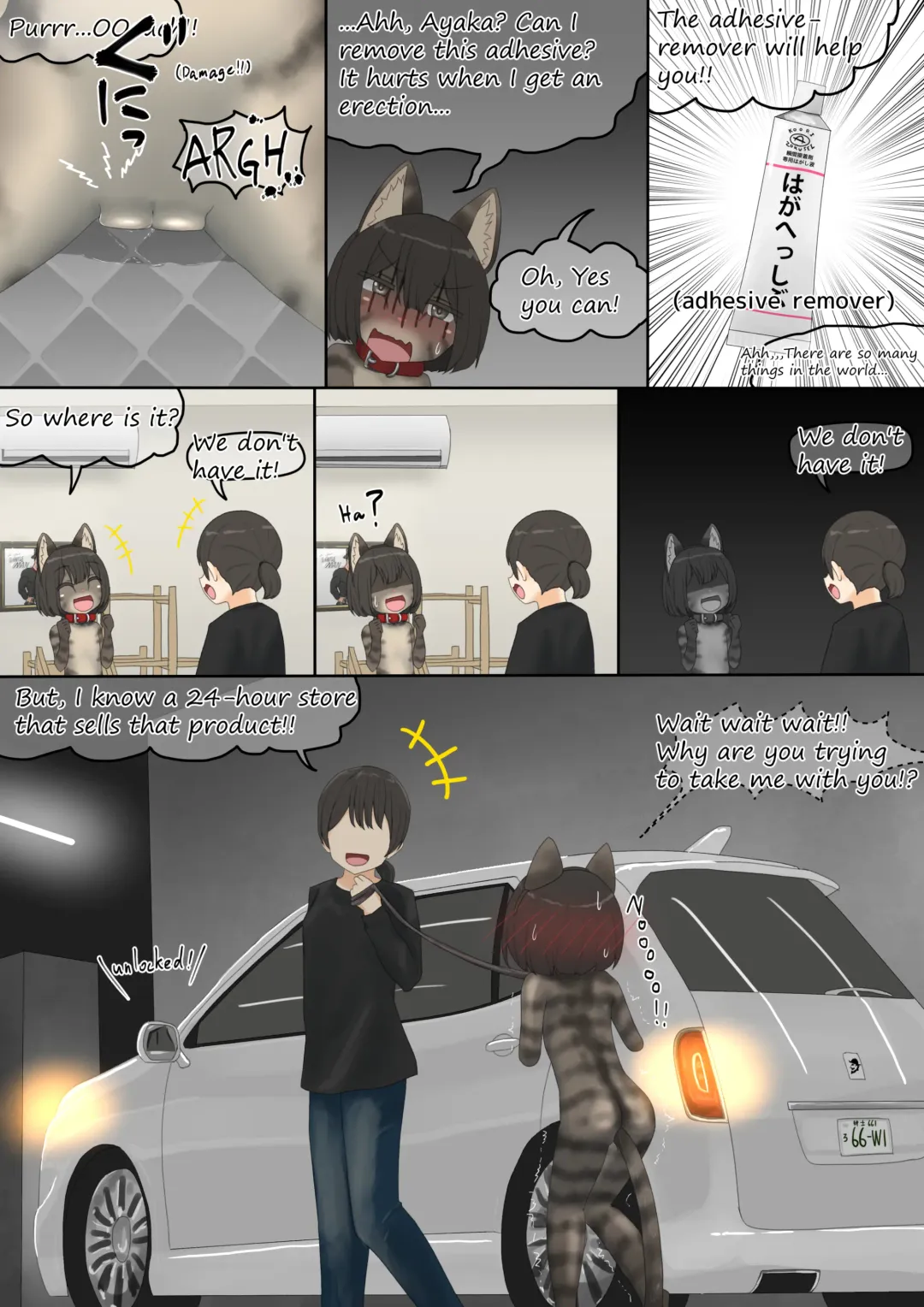 neko Cat Painting shinshi zaibatsu Fhentai - Page 66