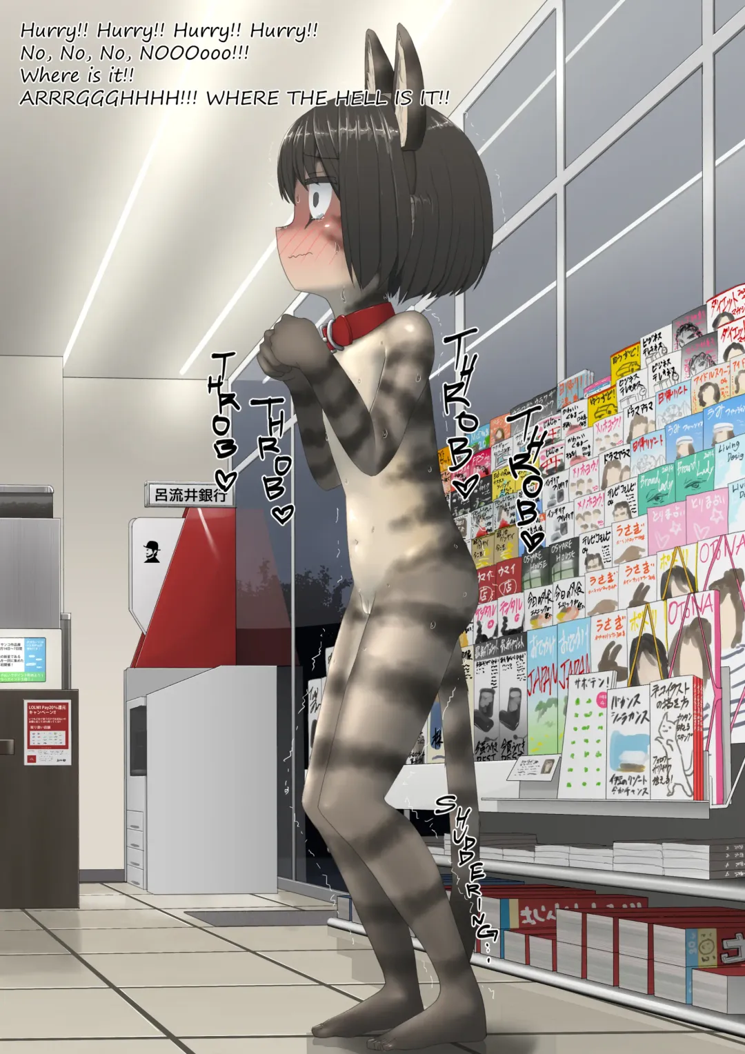 neko Cat Painting shinshi zaibatsu Fhentai - Page 69