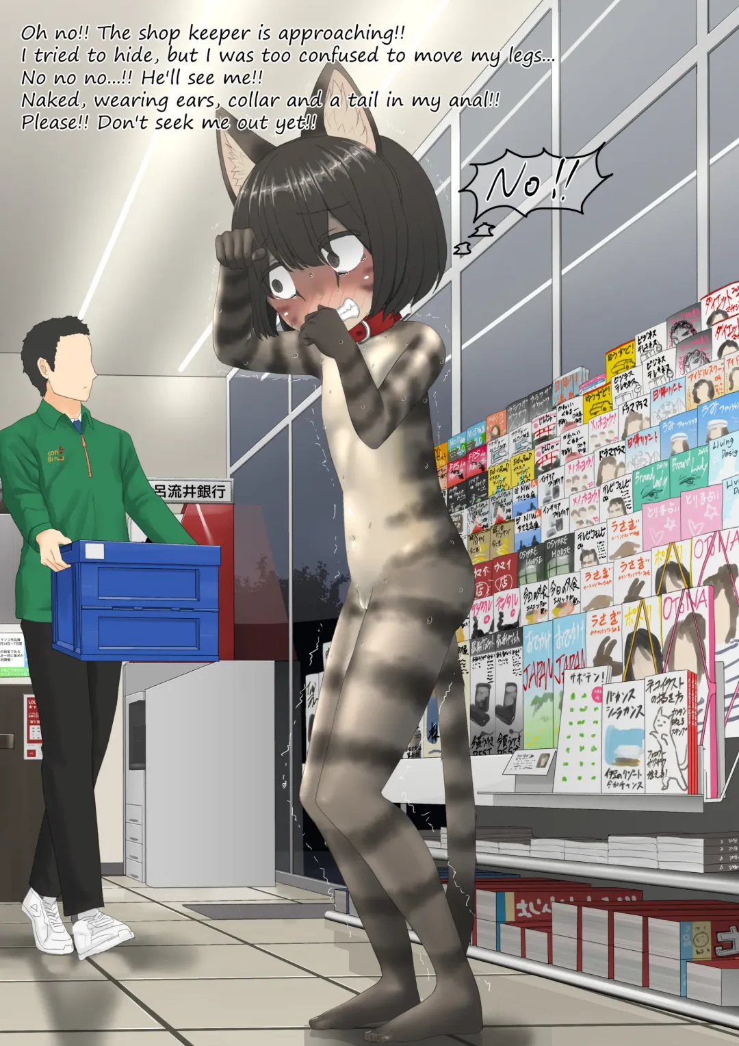 neko Cat Painting shinshi zaibatsu Fhentai - Page 70