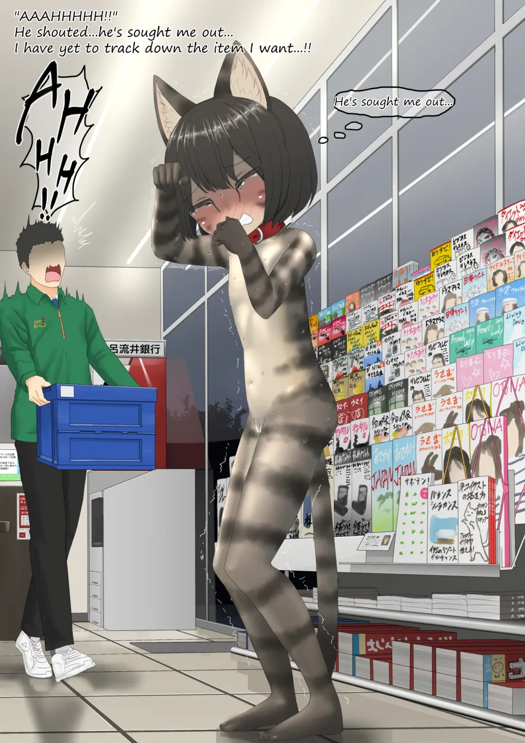 neko Cat Painting shinshi zaibatsu Fhentai - Page 71