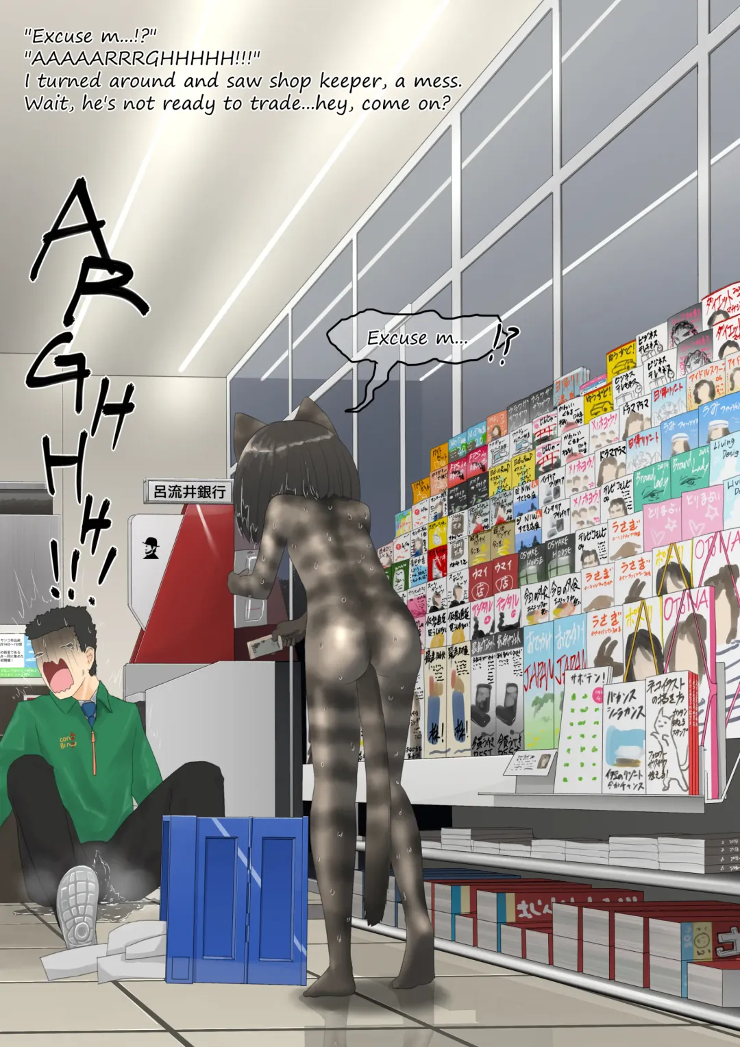 neko Cat Painting shinshi zaibatsu Fhentai - Page 76