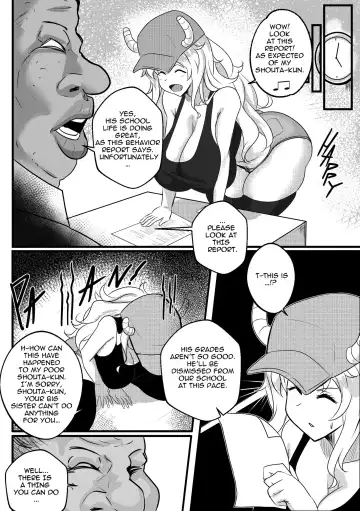 [Merkonig] B-Trayal 33 Fhentai.net - Page 4