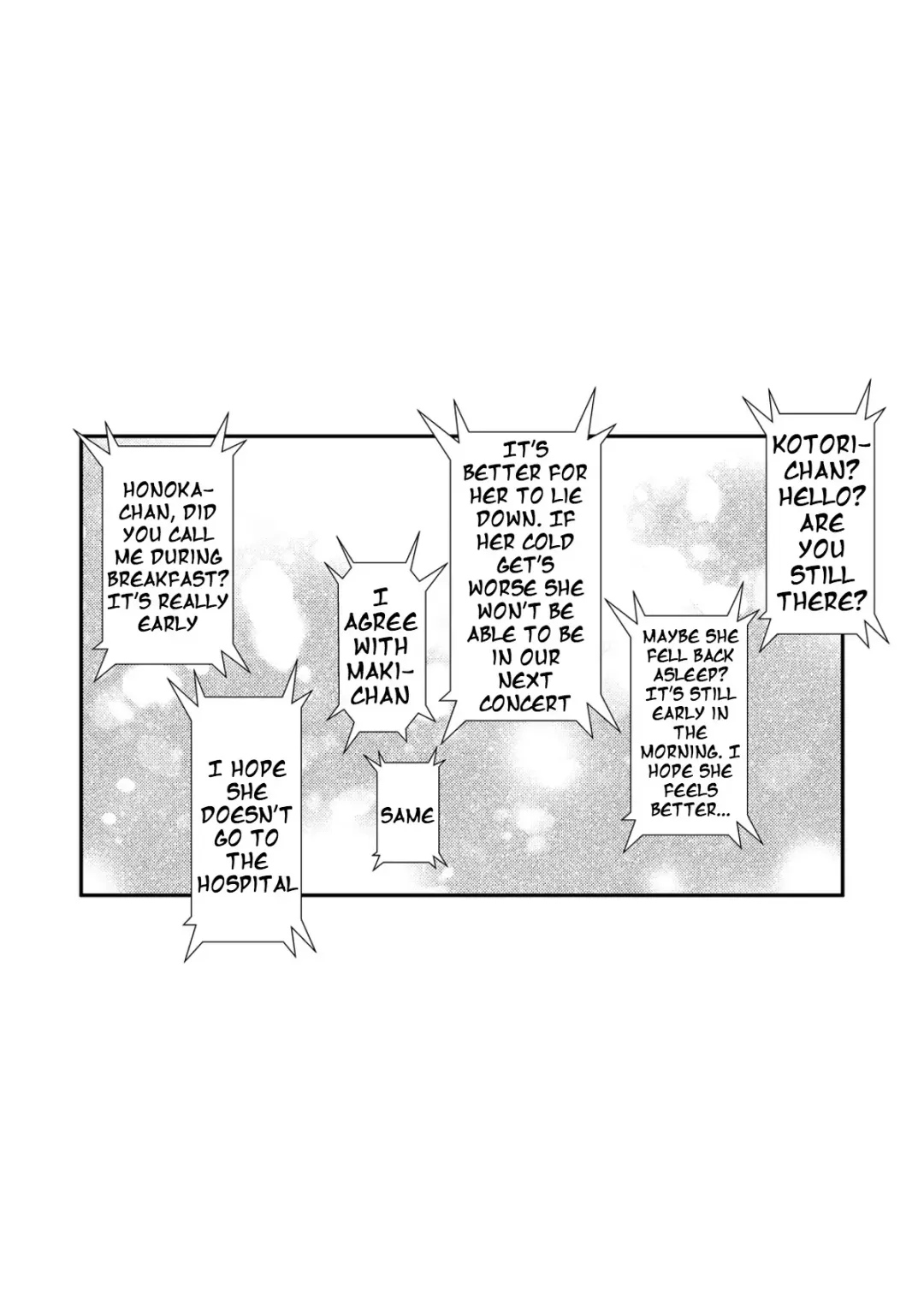 [Harukaze Soyogu] Boku wa Kotori-chan no Naka de Fhentai - Page 13