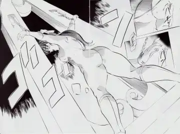 [Kannaduki Kanna] A&M SS ~Inma no Senrei~ Fhentai - Page 13