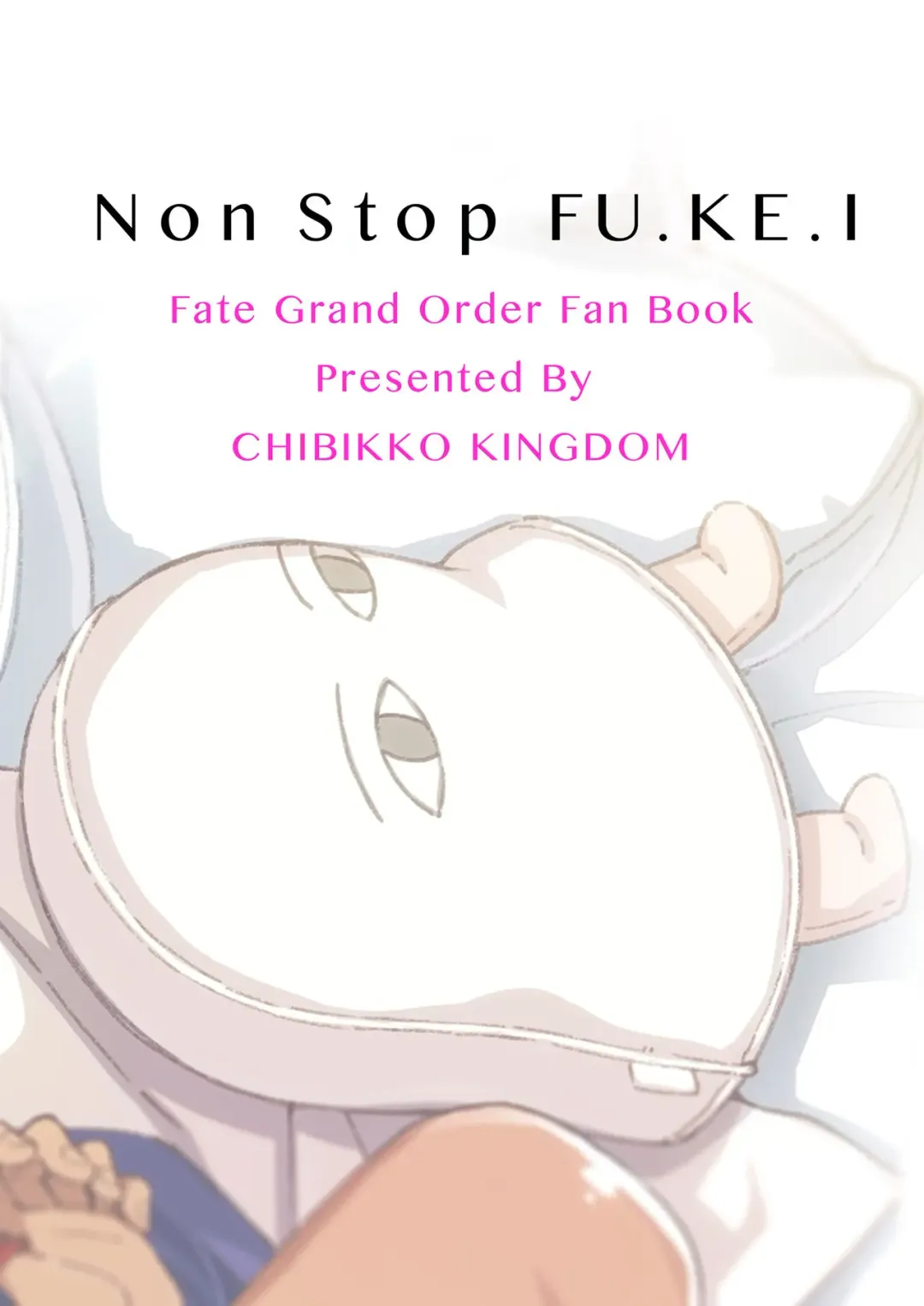 [Kekocha] Non Stop FU.KE.I | Бесконечное НЕ.УВАЖЕ.НИЕ Fhentai.net - Page 14