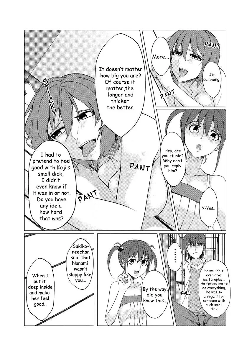 [Chikahii] Mini ♂ Ani no Kanojo o Netotta no wa Deka ♂ no Imouto!? | It was the big dick sister who slept with her small dick brother's girlfriend! Fhentai.net - Page 16