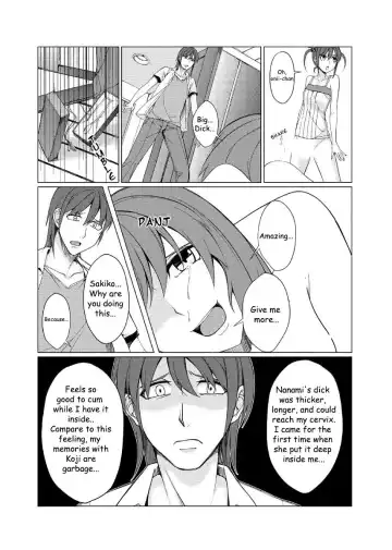 [Chikahii] Mini ♂ Ani no Kanojo o Netotta no wa Deka ♂ no Imouto!? | It was the big dick sister who slept with her small dick brother's girlfriend! Fhentai.net - Page 14