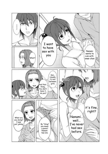 [Chikahii] Mini ♂ Ani no Kanojo o Netotta no wa Deka ♂ no Imouto!? | It was the big dick sister who slept with her small dick brother's girlfriend! Fhentai.net - Page 4