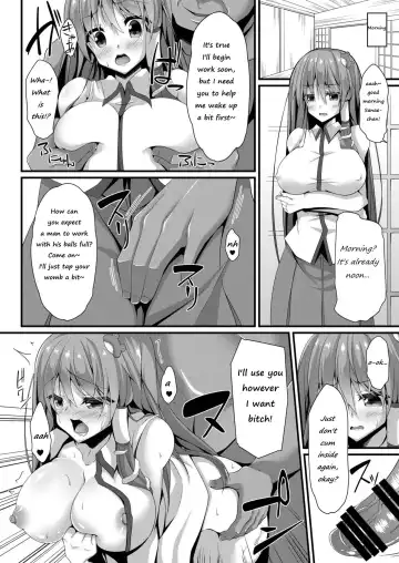 [Sakai Minato] Sanae Working Day Fhentai - Page 11